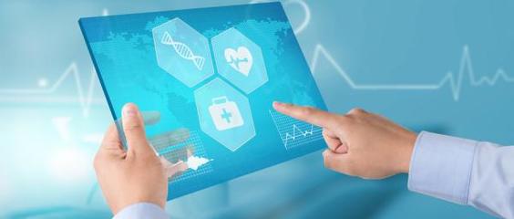 上海三年將增20家互聯(lián)網(wǎng)醫(yī)院,專治“懶急專私夜慢”,但這些服務(wù)待優(yōu)化