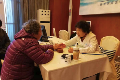 “泰禾+”從承諾到落地,多家泰禾社區(qū)家庭醫(yī)生服務(wù)站啟動