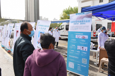 專家組團(tuán)義診!濰坊市人民醫(yī)院聯(lián)合微醫(yī)開展“腫瘤防治周”系列活動