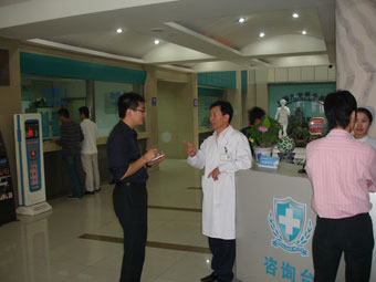 男性健康日專(zhuān)訪(fǎng):“羞羞答答”的疾病,“大大方方”的就診