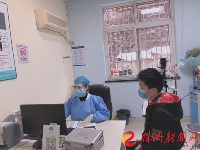 長(zhǎng)時(shí)間使用電子產(chǎn)品影響視力怎么辦?愛(ài)爾眼科開(kāi)通“云問(wèn)診”