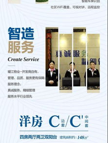 健身配套亮相 瑜伽 健身大咖帶你飛 耀江 西湖灣