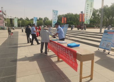 高臺縣市場監管局開展“六五環境日”主題宣傳活動