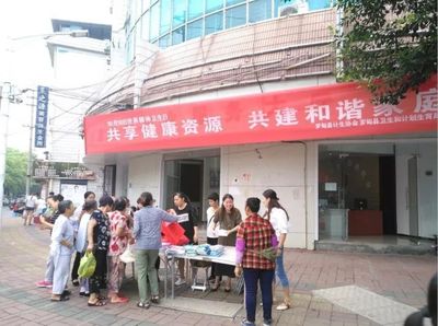 “世界精神衛生日” 黔南各地現暖心一幕