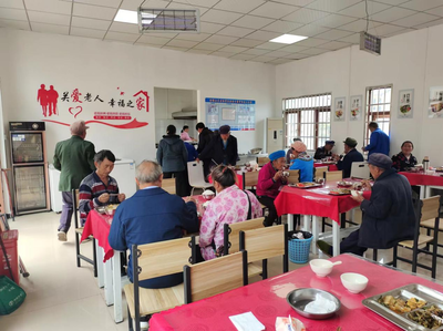 畢節市赫章縣金銀山街道日間照料中心:立足“三好”服務養老