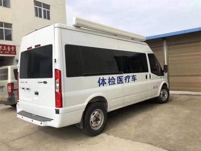 臨高縣流動體檢車