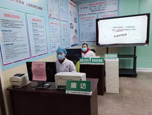 番禺區(qū)市橋社區(qū)衛(wèi)生服務(wù)中心 組建健康小分隊(duì)入戶(hù)宣傳