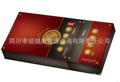 萍鄉(xiāng)高雅休閑福利服務(wù)中心_世界工廠(chǎng)網(wǎng)全球企業(yè)庫(kù)