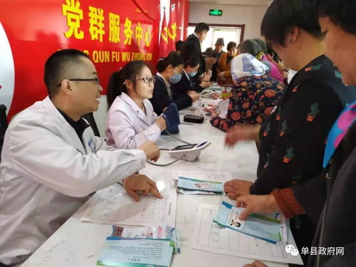 單縣園藝街道開(kāi)展義診活動(dòng)，服務(wù)百姓健康