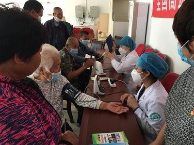 昌平區(qū)舉辦2020年“全國(guó)高血壓日”宣傳活動(dòng)暨“健康體重”專(zhuān)項(xiàng)行動(dòng)健康咨詢(xún)服務(wù)